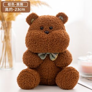 AM00138 New animal plush Hag creative rabbit doll home decor, individual packaging, little rabbit, brown bear